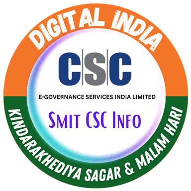 SMIT CSC Info Logo